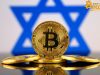 Israel-tuyen-bo-bitcoin-khong-phai-chung-khoan1