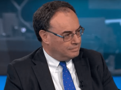 Andrew Bailey Bitcoin