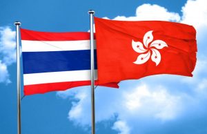 ConsenSys hợp tác thực hiện dự án tiền tệ kỹ thuật số của ngân hàng trung ương Hồng Kông – Thái Lan