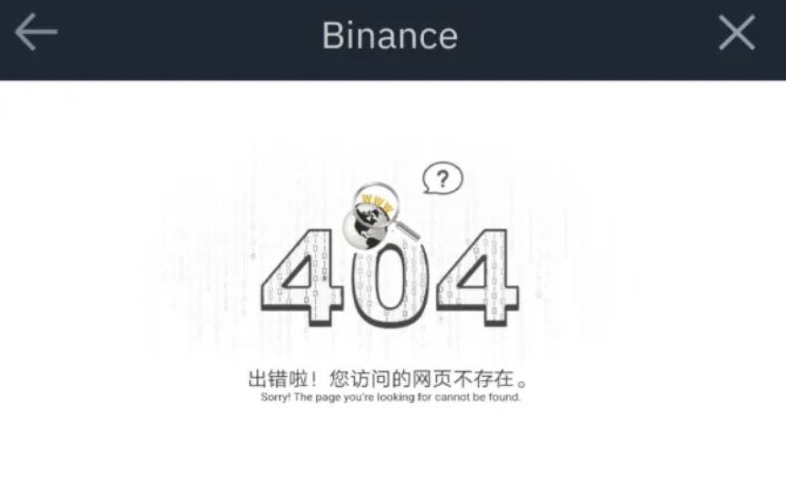 Binance su co 2