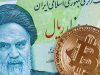 Iran sửa đổi luật để cho phép nhập khẩu được tài trợ bằng tiền điện tử
