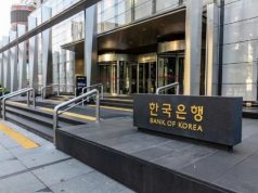 Ngân hàng Trung ương Hàn Quốc sẽ chạy thử nghiệm lưu hành tiền kỹ thuật số vào năm tới