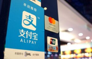IPO của Ant bị đình chỉ có liên quan như thế nào đến nhân dân tệ kỹ thuật số của Trung Quốc? IPO-ant