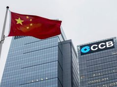 Fusang hoãn niêm yết trái phiếu blockchain 3 tỷ đô la được tài trợ bởi đơn vị Ngân hàng Xây dựng Trung Quốc