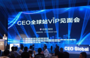 Lại một CEO sàn giao dịch Trung Quốc bị bắt, người dùng không thể rút tiền