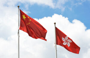 Trung Quốc có kế hoạch thí điểm đồng nhân dân tệ kỹ thuật số (e-CNY) với Hồng Kông