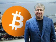 Nhà máy thép tại Mỹ gặp khó khăn của nhà tài phiệt Ukraine đã lặng lẽ khai thác Bitcoin