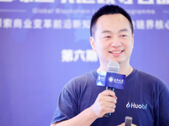 Huobi