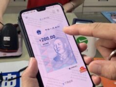 Ví cứng nhân dân tệ kỹ thuật số mới của Trung Quốc ra mắt tại Tân Khu Tây An