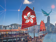 Hồng Kông hạn chế giao dịch tiền điện tử với các nhà đầu tư dưới 1 triệu đô la