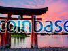 coinbase-chinh-thuc-duoc-cong-nhan-la-mot-san-giao-dich-tien-dien-tu-hop-phap-tai-nhat-ban