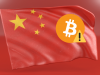 trung-quoc-yeu-cau-cac-cong-ty-khai-thac-bitcoin-tai-tan-cuong-ngung-hoat-dong-ngay-hom-nay