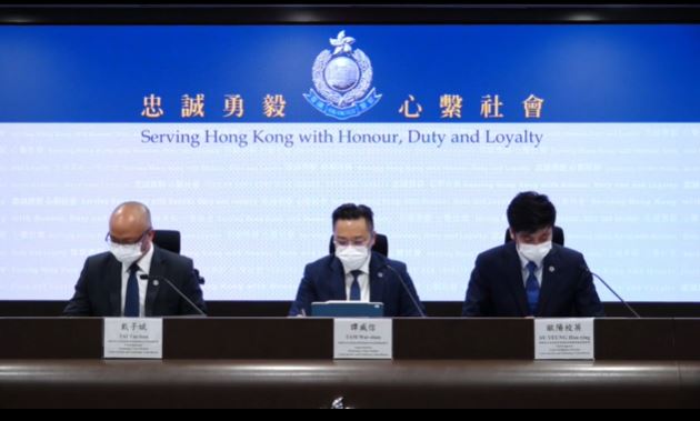 Cảnh sát Hồng Kông bắt giữ 19 nghi phạm trong vụ lừa đảo tiền điện tử trị giá 1,4 triệu đô la