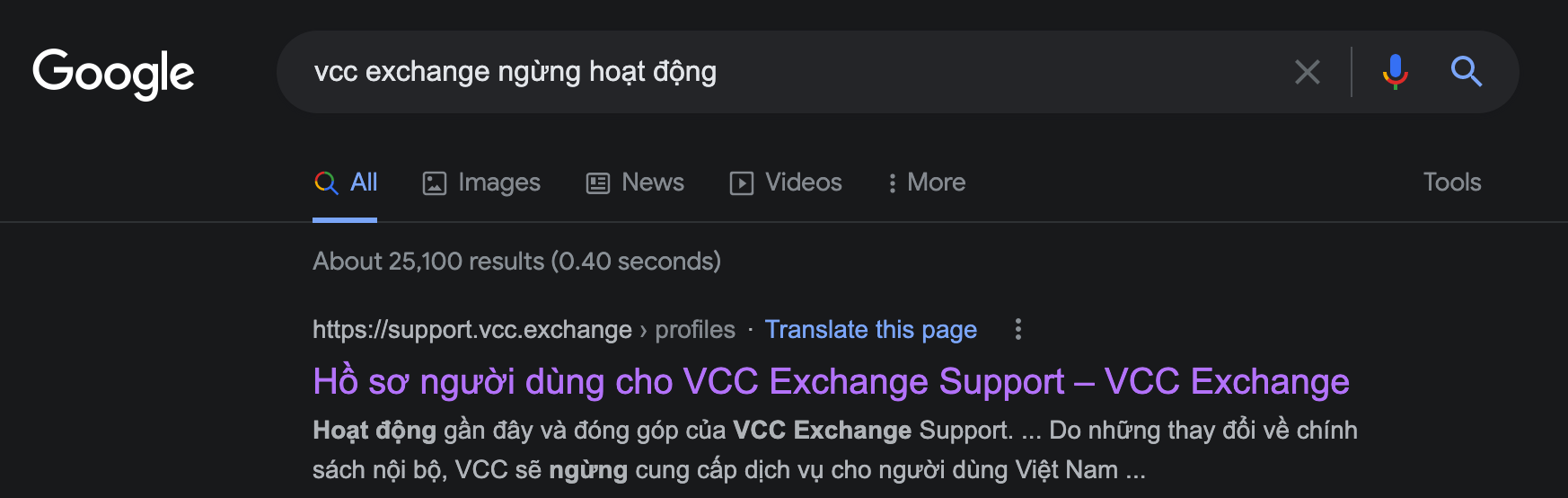 Vì sao sàn giao dịch VCC Exchange lại ngừng cung cấp dịch vụ cho người dùng Việt Nam?