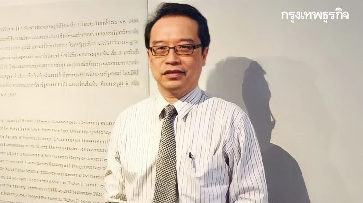 Cựu Giám đốc Ngân hàng Trung ương Thái Lan dự đoán bong bóng tiền điện tử sẽ xuất hiện vào tháng 3
