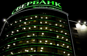 Ngân hàng lớn của Nga Sberbank dự định tung ra nền tảng Defi trên Ethereum vào tháng 5