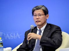 Phó Thống đốc PBOC: Tiền điện tử không giải quyết được vấn đề cơ bản của tiền tệ tín dụng Pho thong doc PBOC tien dien tu tien te tin dung