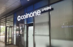 Nhà môi giới Coinone bị bắt với cáo buộc hối lộ để list token