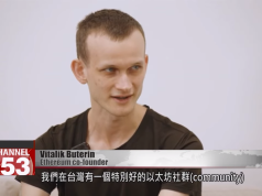 Vitalik Buterin