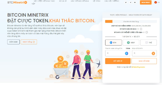 Giá Ethereum giảm hơn 5% khi thị trường tiền điện tử chuyển sang rực đỏ