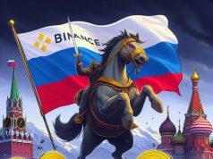 Binance