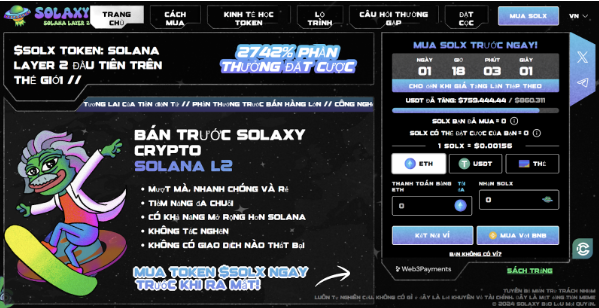 Solaxy khởi động presale