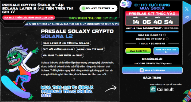 Solaxy (SOLX)