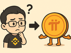 Vì sao Binance chưa "vội" niêm yết Pi Coin?
