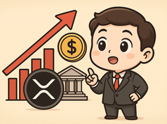Mặc dù XRP tăng trưởng gấp 10 lần, nhưng đây mới là đồng tiền ngân hàng thực sự