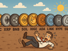 Phân tích kỹ thuật ngày 30 tháng 8: BTC, ETH, XRP, BNB, SOL, DOGE, ADA, LINK, HYPE, SUI