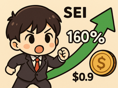 SEI chuẩn bị bước vào bull run 160%: Top nhà phân tích