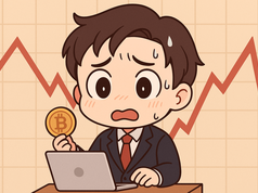 90–100% nhà đầu tư crypto đang có lãi: Thị trường sắp bước vào cú sốc chốt lời?